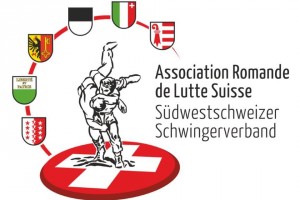 SuedwestschweizerSchwingerverband_Logo